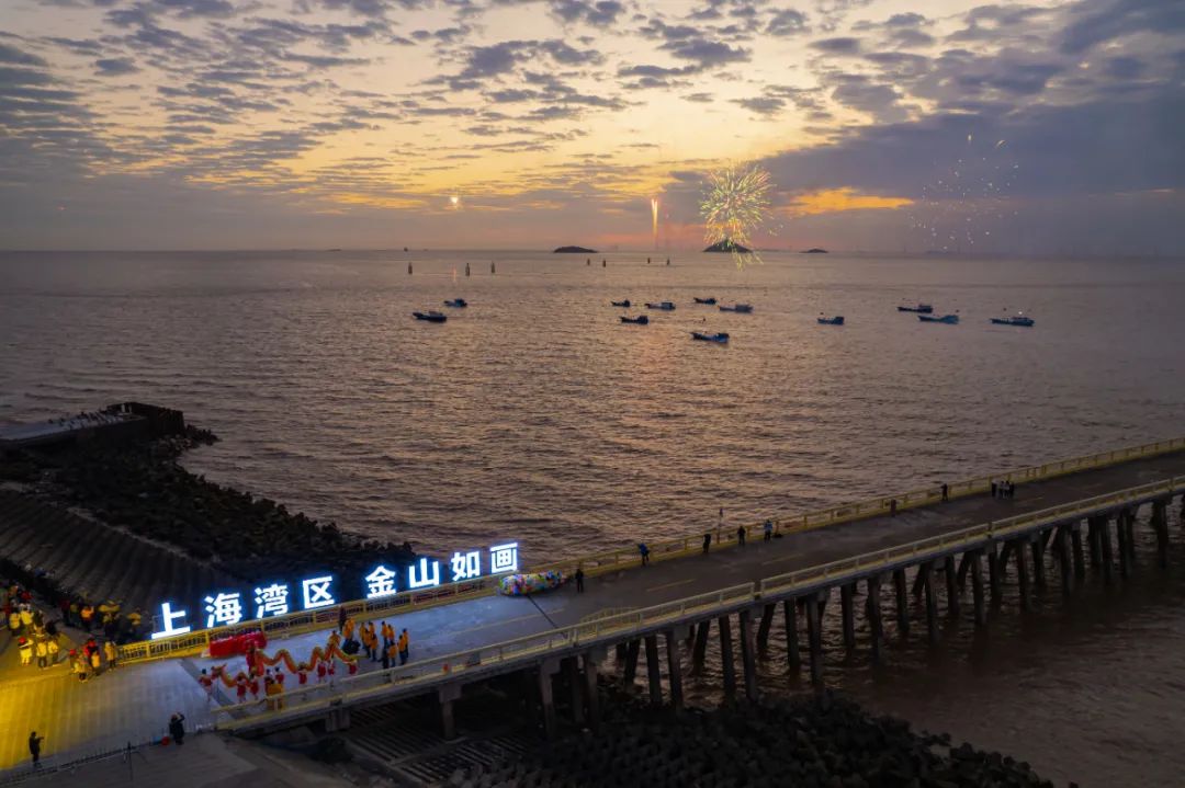 上海湾区新年的第一缕阳光,请查收!