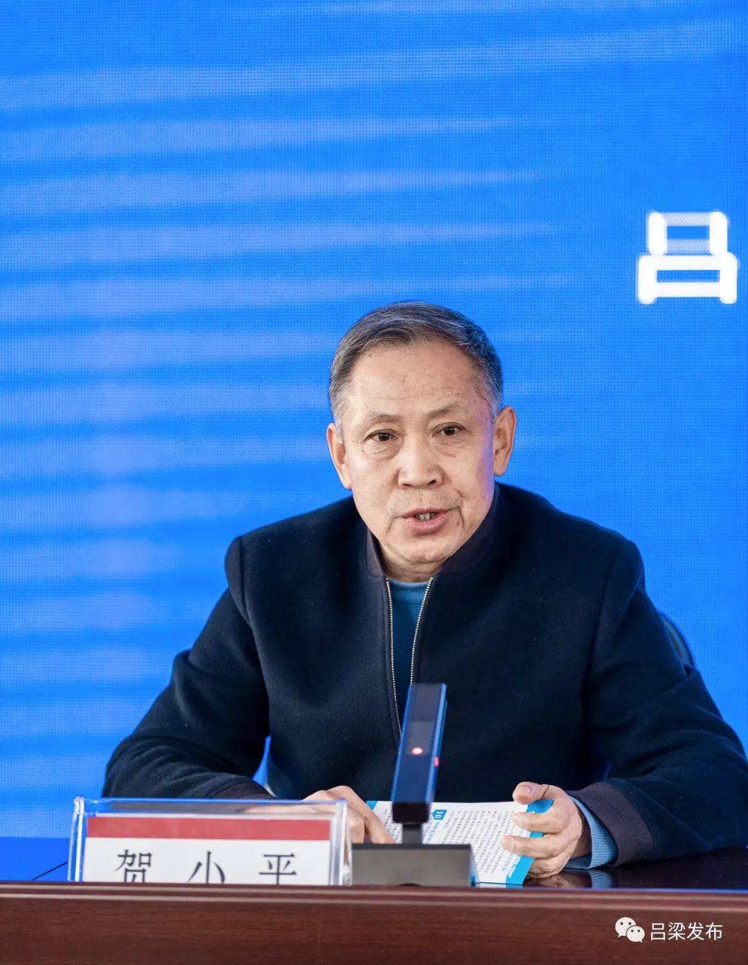 快讯吕梁市持续提升公平竞争审查工作质量