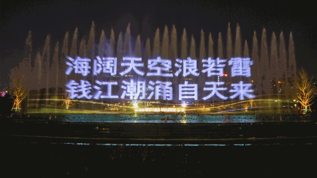 今天人民广场正式回归