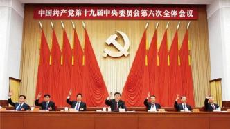 【特稿】習近平：以史為鑒、開創未來　埋頭苦干、勇毅前行