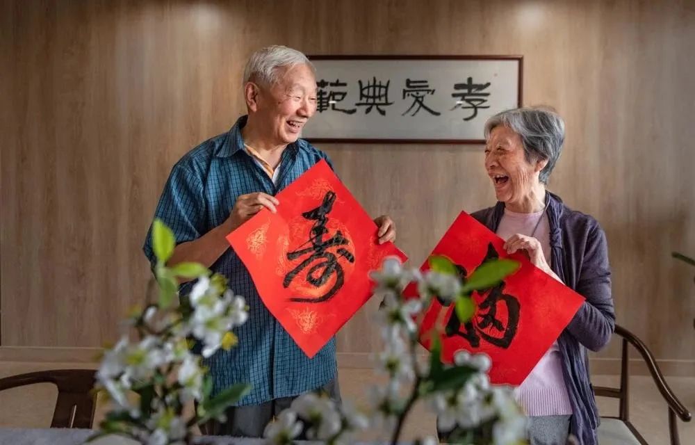 2021中国最具幸福感城市台州再度开启幸福密码