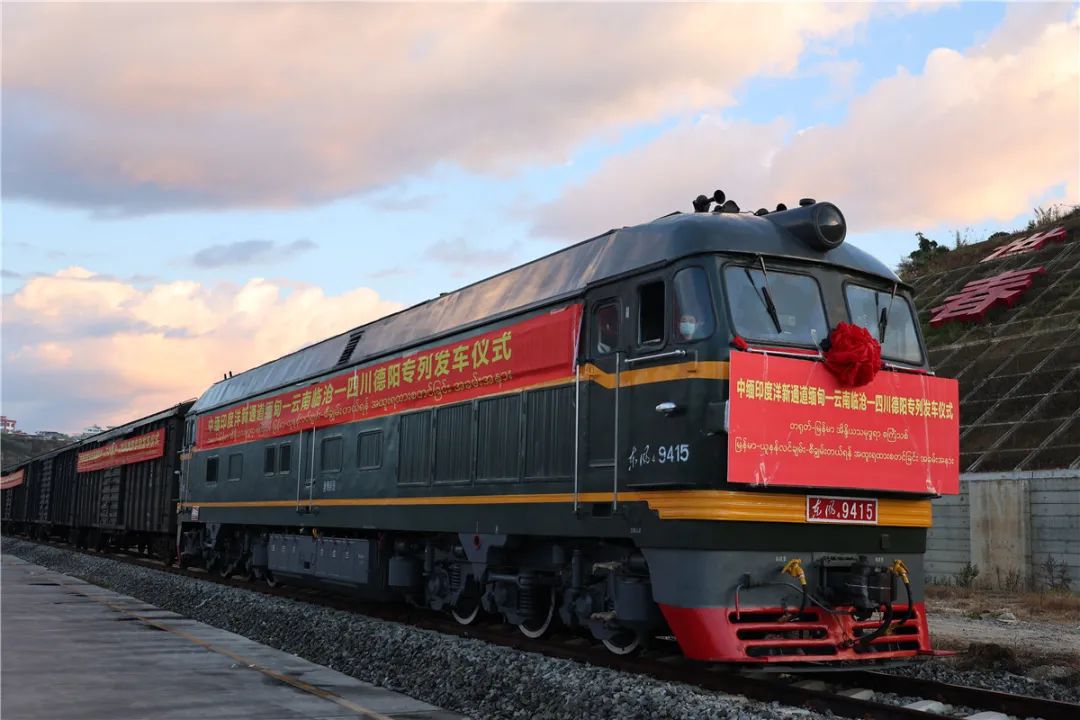 2020中缅铁路进展图片