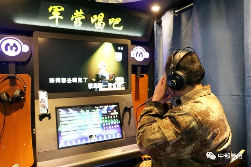 新兵家长这里有一份属于您的新年祝福请查收