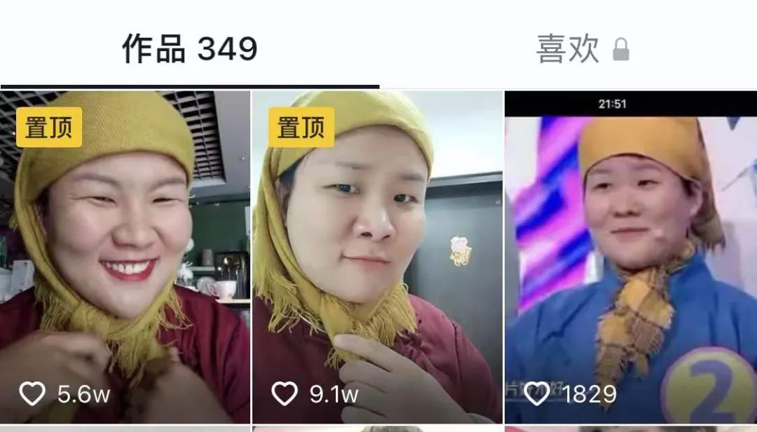 快看鹤壁女版小岳岳要火啦