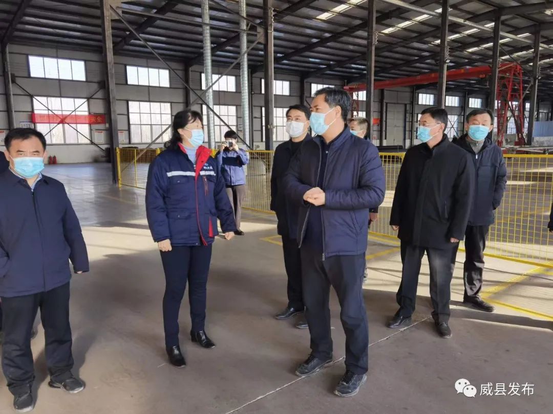 县委副书记县长高凯英调研项目建设和冬季取暖安排部署