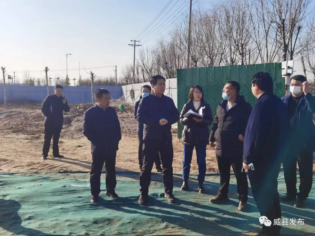 县委副书记、县长高凯英调研项目建设和冬季取暖,安排部署城市道路交通集中整治工作_澎湃号·政务_澎湃新闻-The Paper