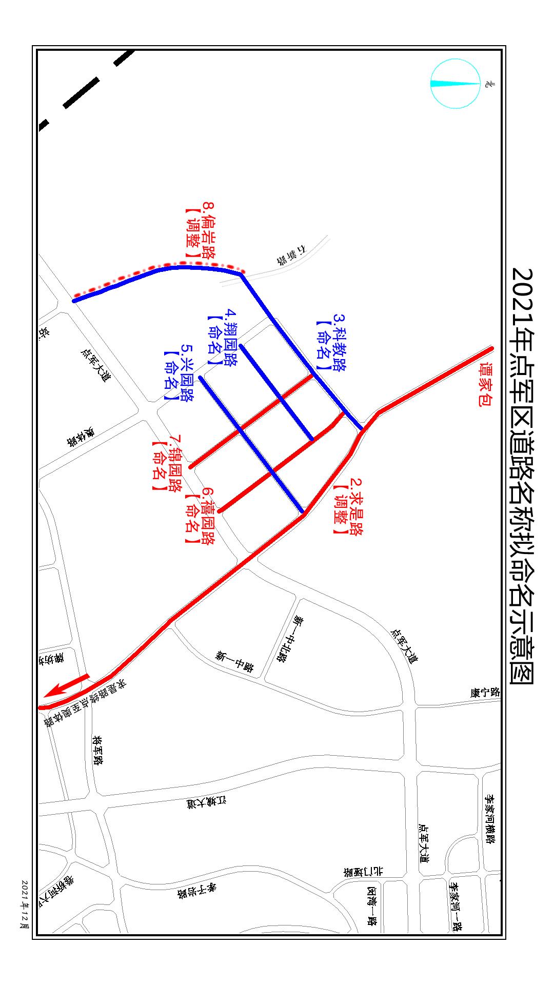 宜昌花溪路延伸段地图图片