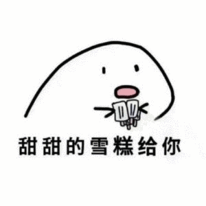 可晾晒吗非常可以会下雨吗现在不下后天有小雨