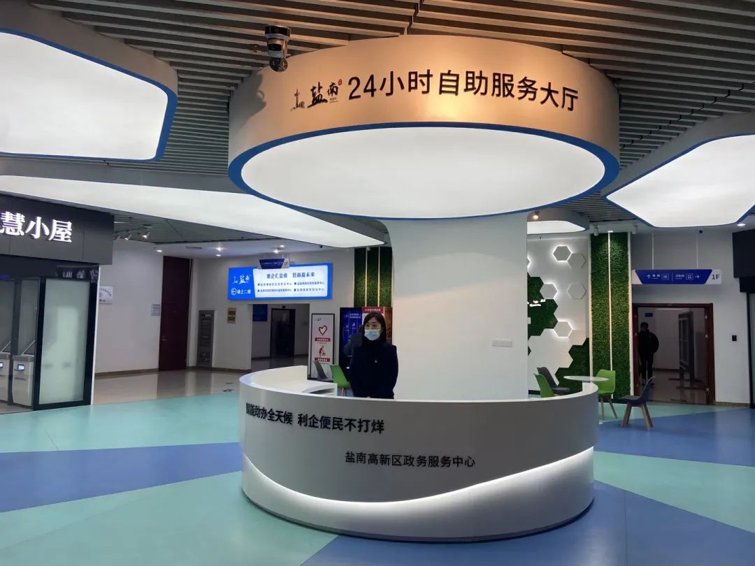 包含北京307醫(yī)院、昌平區(qū)代掛號(hào)跑腿服務(wù),貼心為您服務(wù)的詞條 包含北京307醫(yī)院、昌平區(qū)代掛號(hào)跑腿服務(wù),貼心為您服務(wù)的詞條