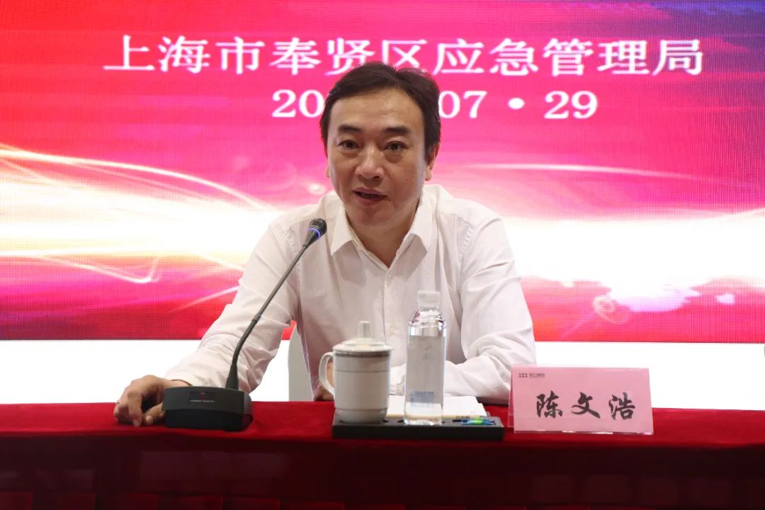 奉贤区应急管理局陈文浩秉持初心勇担使命做好新时代守夜人