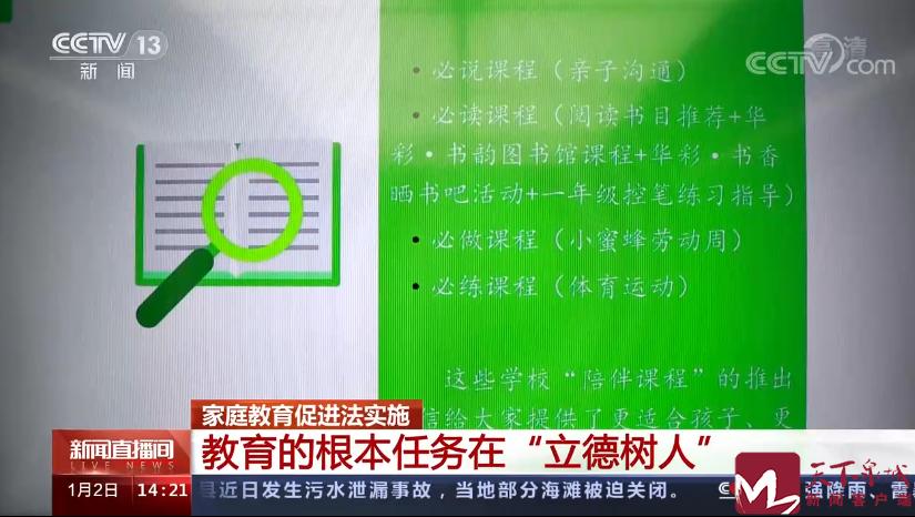 南京書人教育培訓中心_南京書人培訓中心_南京書人教育培訓點