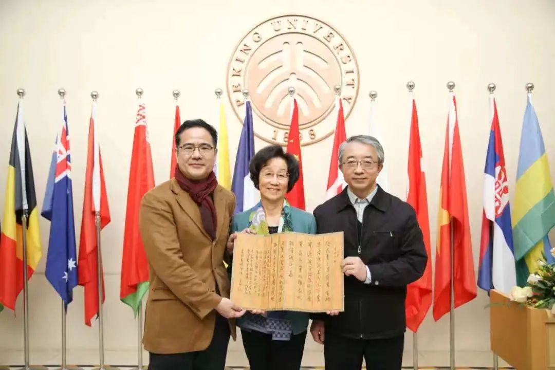 新闻速递北京大学燕京学堂举行院长换届暨新年茶话会