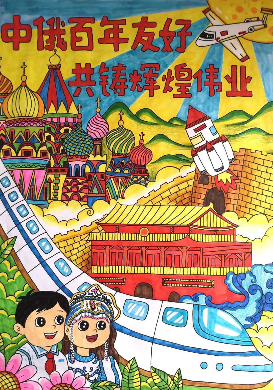 惊艳新区学子的作品在这项国际绘画展中脱颖而出