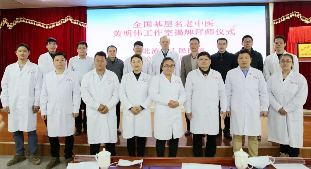 大合影