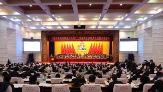 自治區政協十一屆五次會議舉行分組討論
