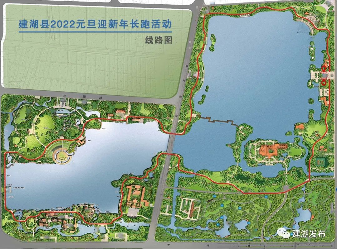 大家激情澎湃,一路环绕公园逐水奔跑感受着奔跑的快乐,也享受着沿途的