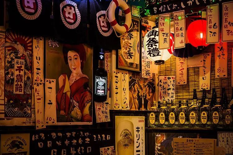 在居酒屋里 喝酒即是正义