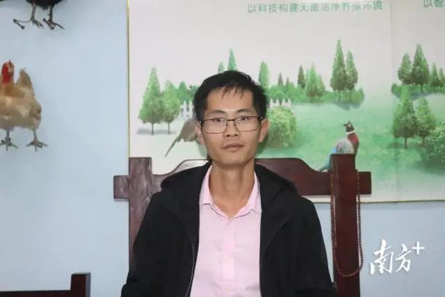 他就是张柏铭,广东梦之禽农业科技股份有限公司的董事长.