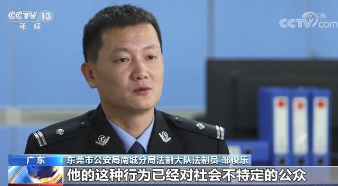 祖孙照被造谣老夫少妻最新进展来了