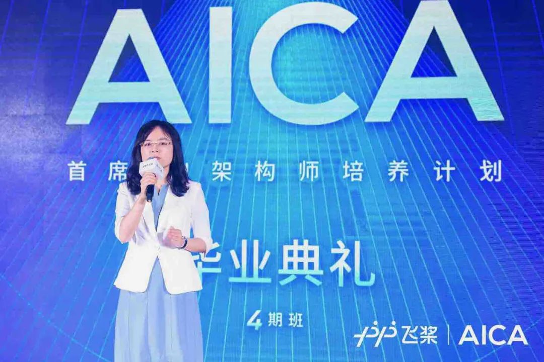 致敬最美巾帼奋斗者吴甜科技创新自立自强