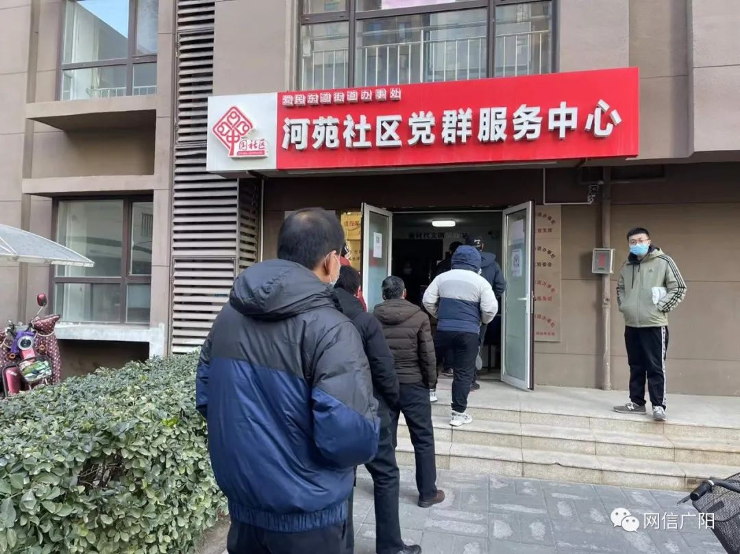 【我为群众办实事】爱民东道街道：疫苗送到家门口 贴心服务暖人心澎湃号·政务澎湃新闻 The Paper 0706