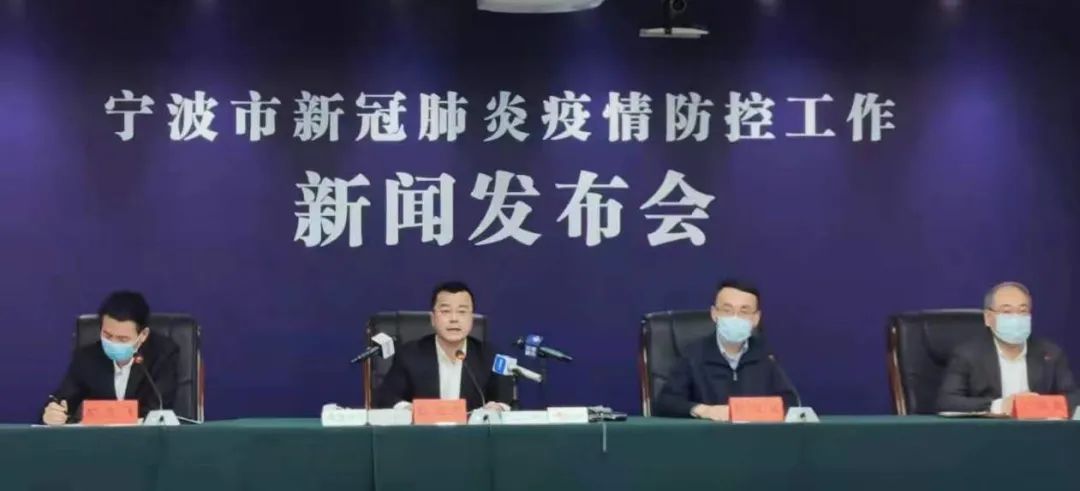 2022-01-04 20:43浙江省象山