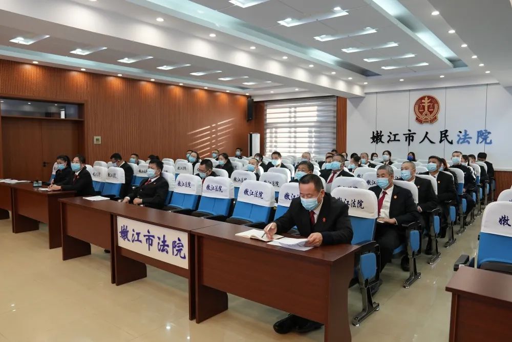 嫩法动态嫩江市法院组织学习新修订民事诉讼法