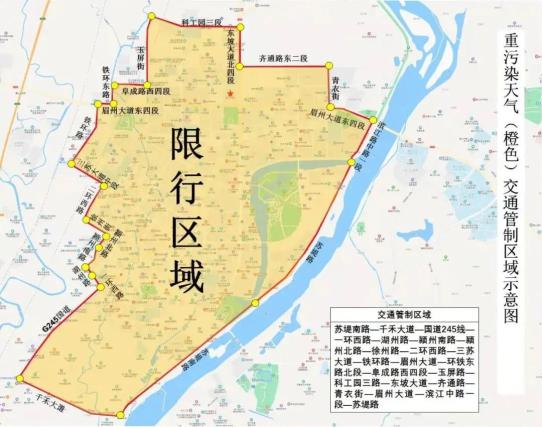重庆限号吗2022外地车限行吗_重庆限号吗2022外地车限行吗现在