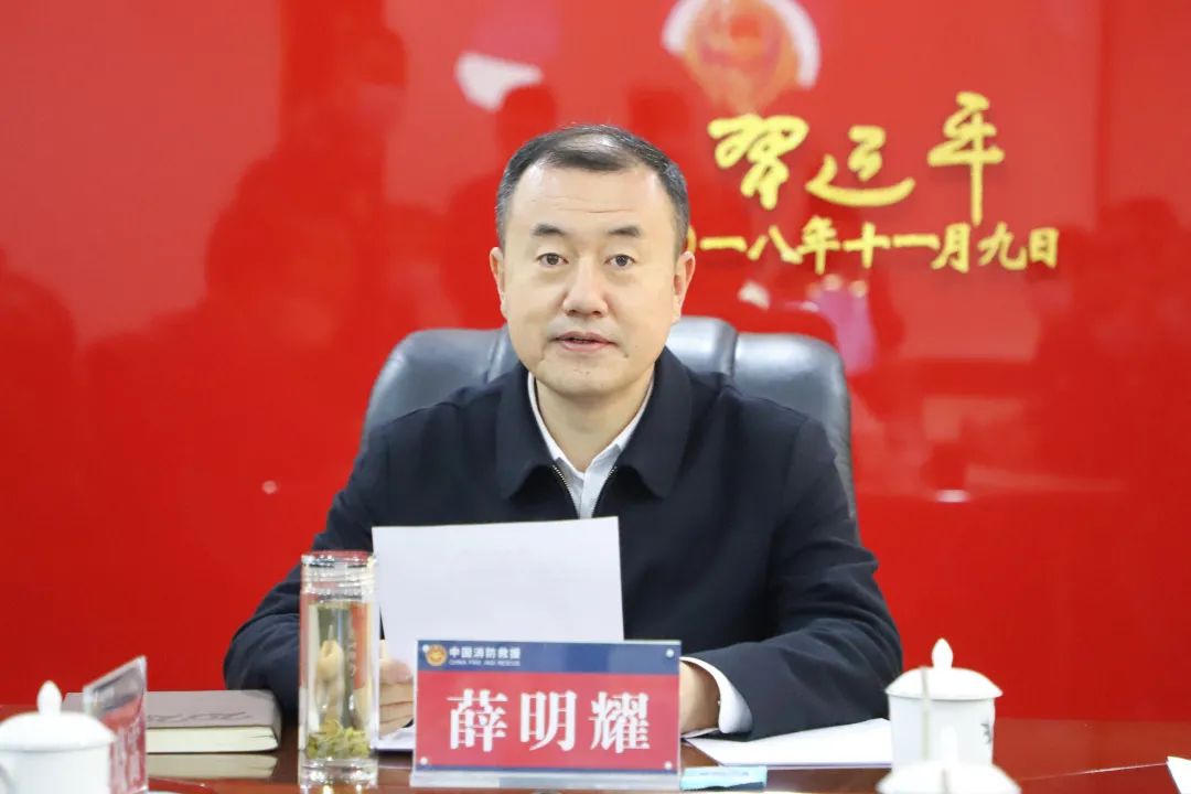 市委副书记代市长薛明耀深入晋城市消防救援支队进行调研