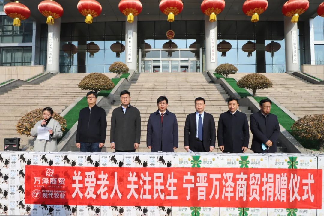 2022-01-04 22:46中共宁晋县委宣传部官方澎湃号宁晋发布