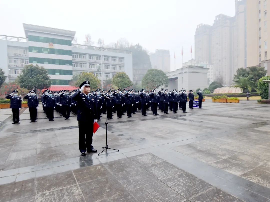 踔厉奋发笃行不怠巴中监狱举行2022年新年升旗仪式