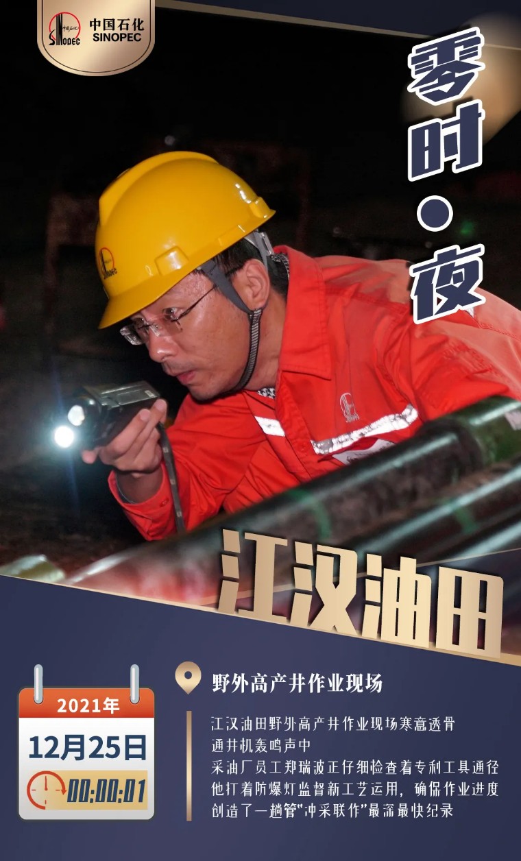 生活或有残酷但对奋斗者也尽有温柔每一个拼命奋斗的人都值得被肯定