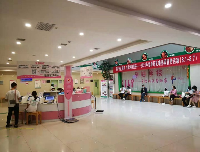 宝鸡市妇幼保健院创建国家级新生儿保健特色专科纪实