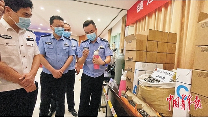医用吸引头是什么青少年吸食“笑气”致死致伤案时有发生，有酒吧靠其吸引客流-上海聚慕医疗器械有限公司