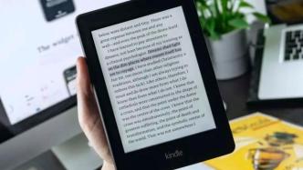 Kindle大面积断货？网传Kindle要退出中国，真可能吗？