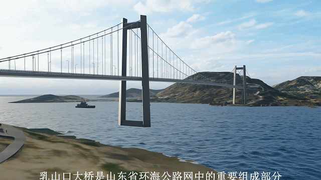 乳山口跨海大桥全图图片