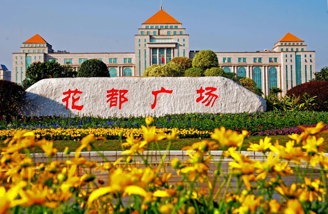 城事花都旅游专线发车途经竹洞村马岭村融创茂