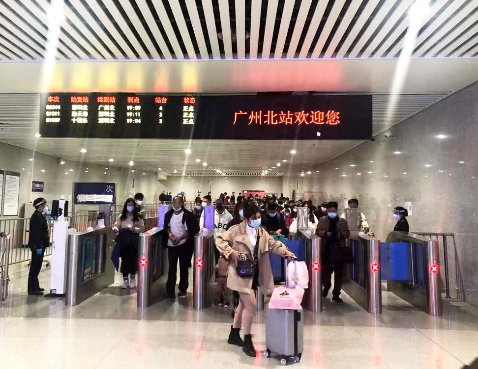 高铁增加下行两趟,广州火车北站变化不大,调图后,全国铁路将实施新的