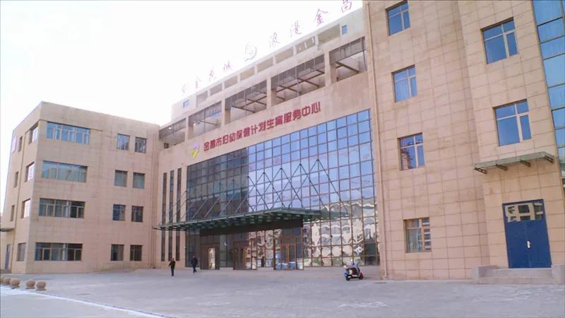 金昌市妇幼保健院综合楼建设项目建成内部设施一睹为快