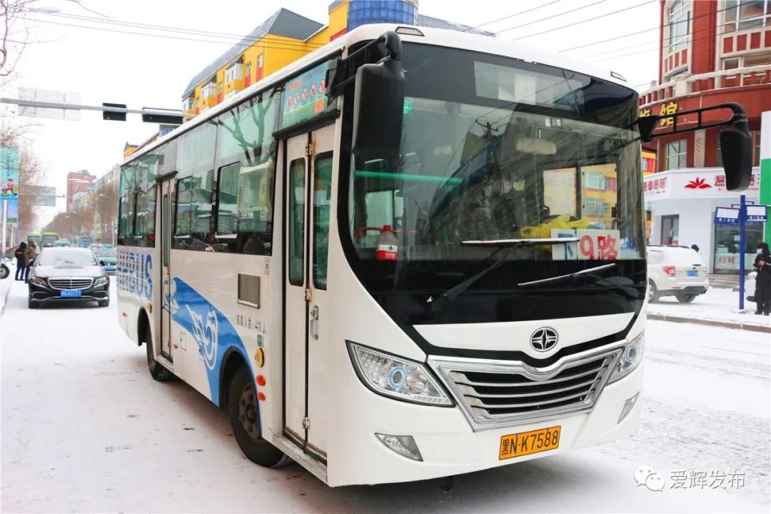 黑河公交车陆续恢复运营这些事项需要注意↘