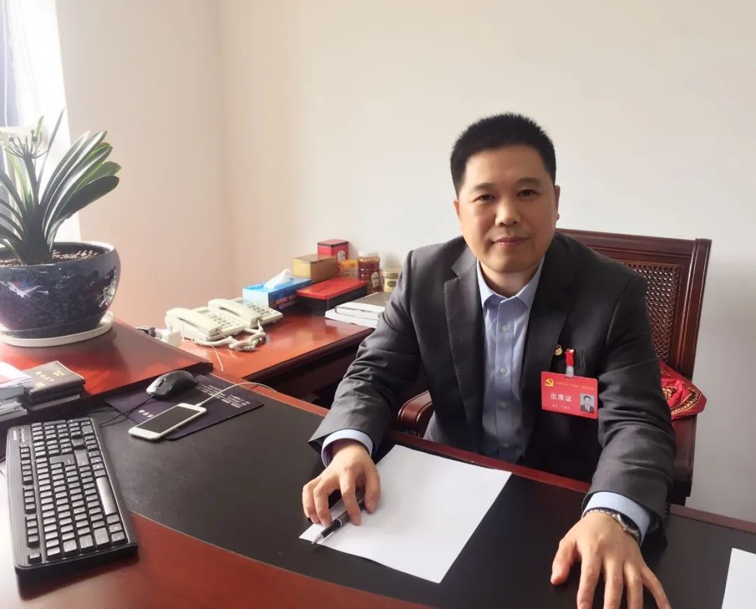 贯彻落实党代会精神一把手访谈丁志元聚创新发展之能扛