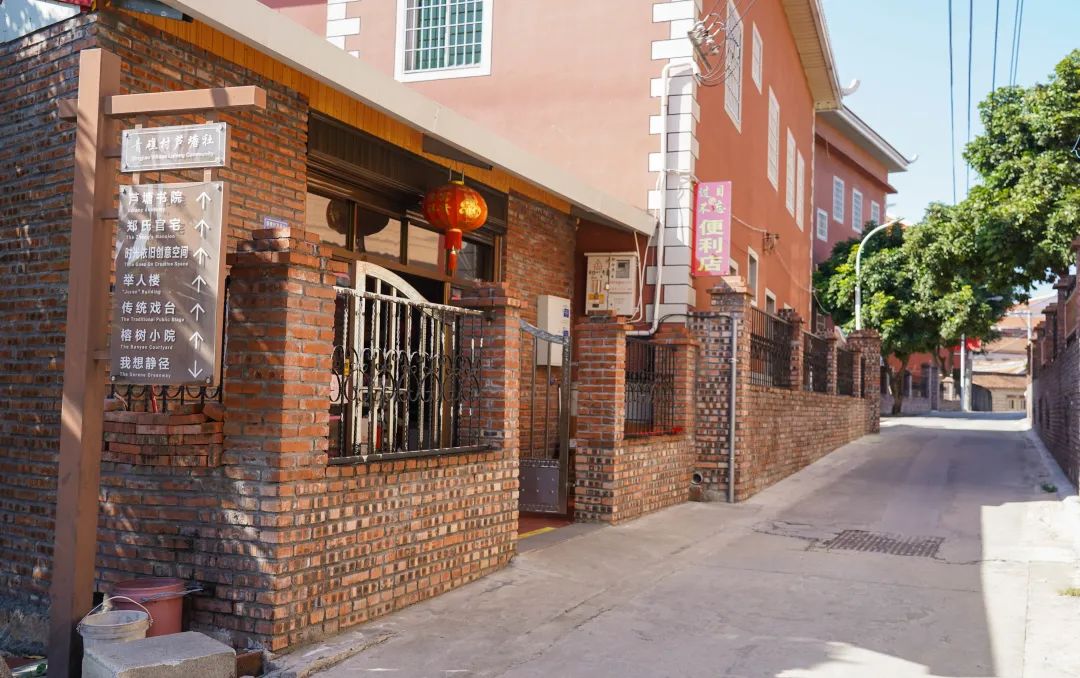 公园 停车场.7个民生工程将促厦门这个村大变样