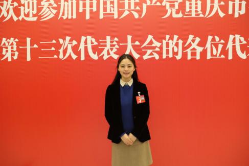 区党代表,莲光小学党总支书记,校长陈娟组织学习传达区第十三次党代会