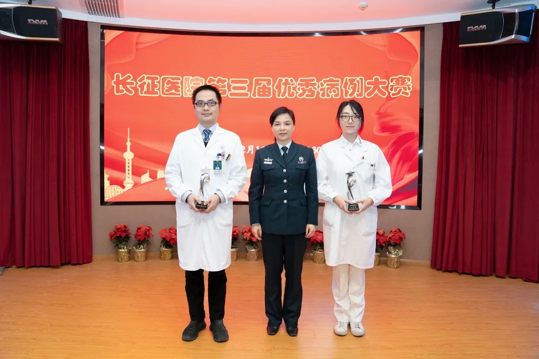 上海长征医院医疗质量安全系列活动举行夯实质量基础提高安全意识