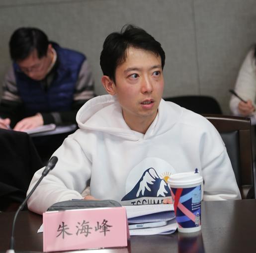 农工党上海市委专职干部例会召开