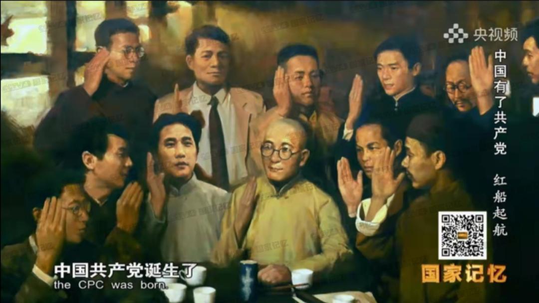当选中央委员时，他已牺牲近两年……