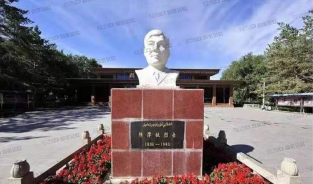当选中央委员时，他已牺牲近两年……