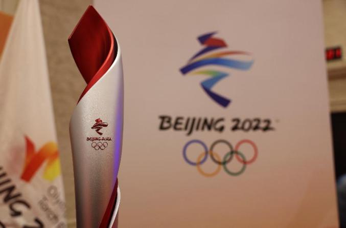 在哈尔滨举行北京2022年冬奥会火炬展示活动在北京2022年冬奥会倒计时