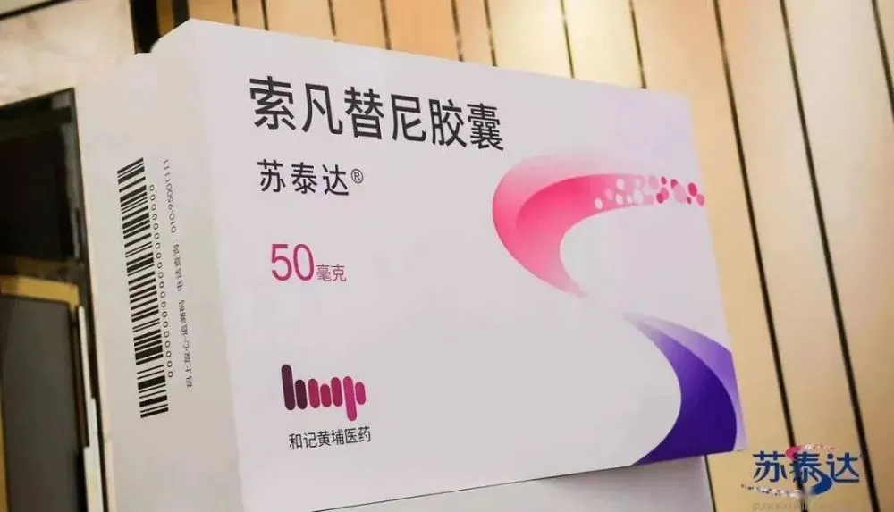 降价幅度达648818款抗肿瘤药物纳入医保