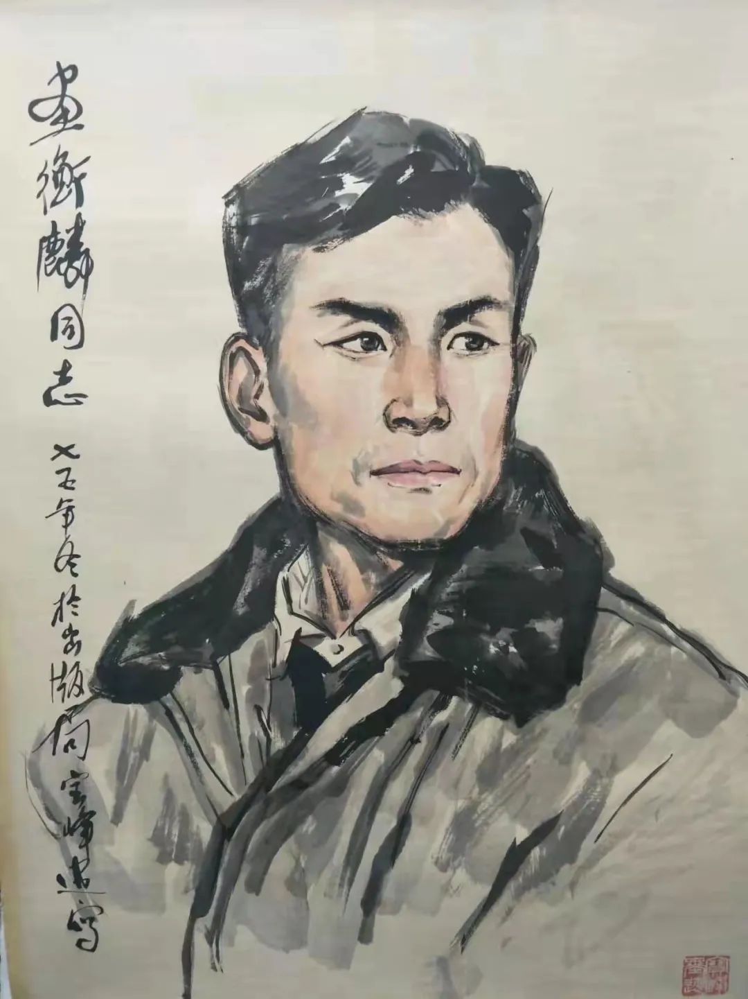 虎年迎春忆虎王怀念画虎名家马衡麟先生